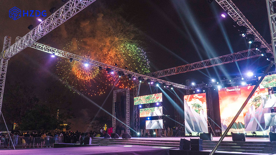 Ánh sáng beam sắc nét