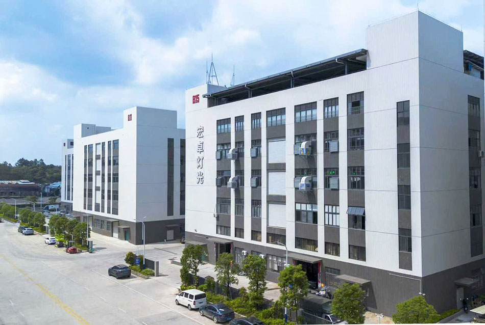 Công ty TNHH Công nghệ Chiếu sáng Hongzhuo Quảng Đông (HZDG)